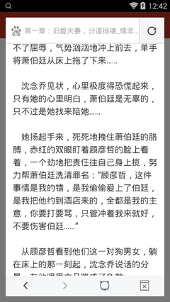 小妖科技有限公司